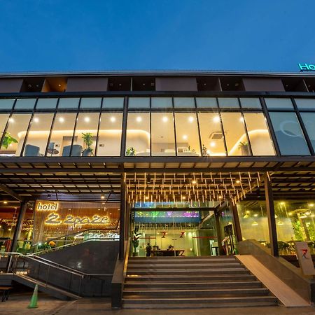 Hotel Z Zpaze Bangkok Eksteriør bilde